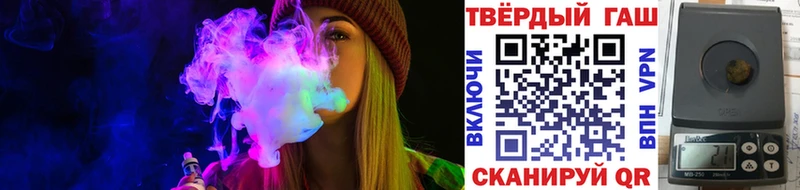ГАШ индика сатива  Купить где  Нерчинск 