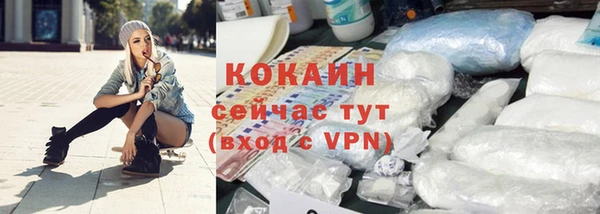 MESCALINE Козловка