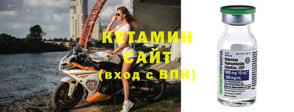 MESCALINE Козловка