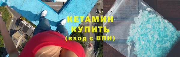 mdpv Киреевск