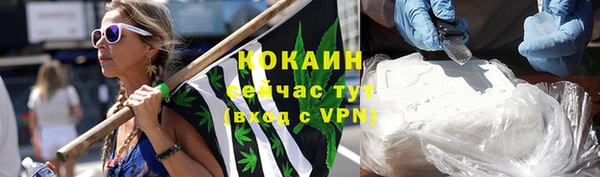 ALPHA PVP Киренск