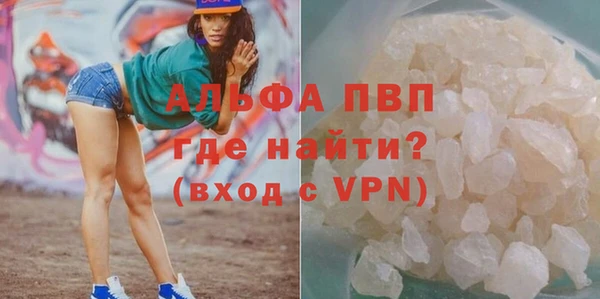 mdpv Киреевск