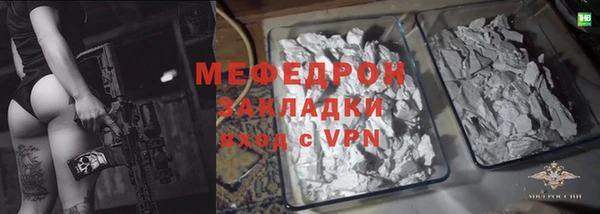 mdpv Киреевск