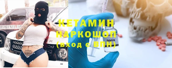 mdpv Киреевск