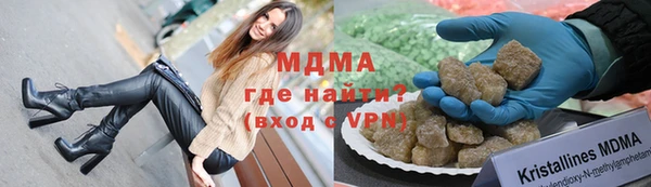 не бодяженный Кинешма