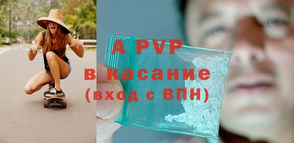 эйфоретик Козельск