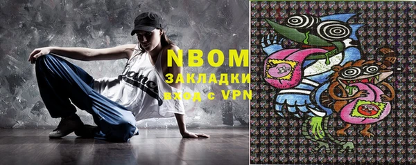 эйфоретик Козельск
