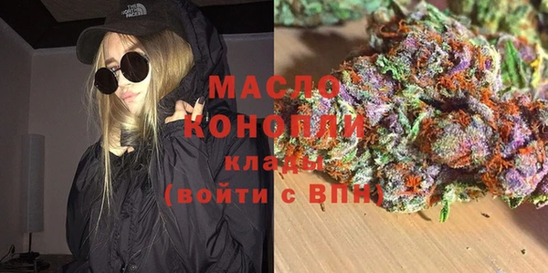 PSILOCYBIN Кодинск
