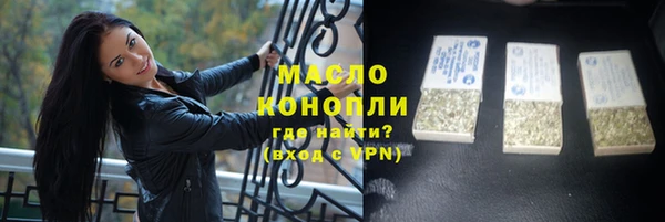 не бодяженный Кинешма
