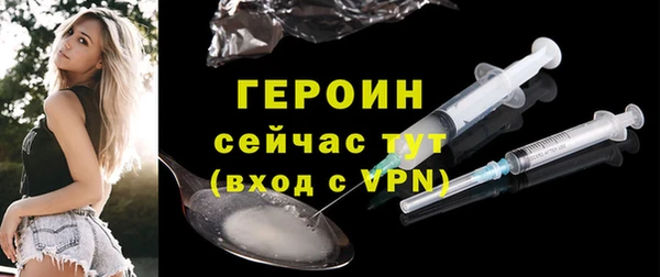 не бодяженный Кинешма