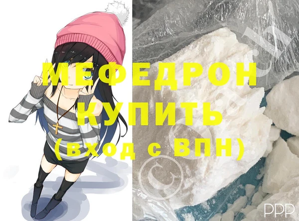 эйфоретик Козельск