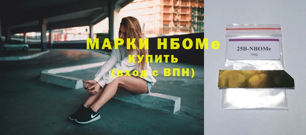 MESCALINE Козловка