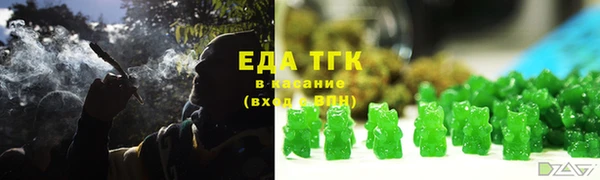 PSILOCYBIN Кодинск
