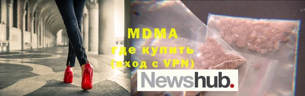 не бодяженный Кинешма