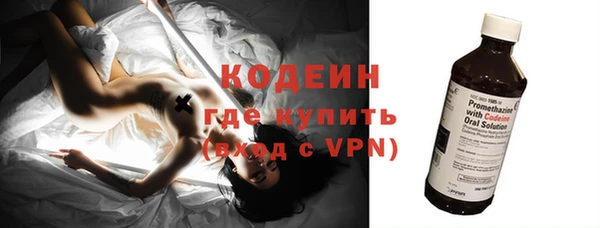 MESCALINE Козловка