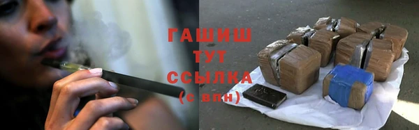 MESCALINE Козловка