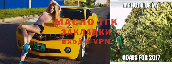 MESCALINE Козловка