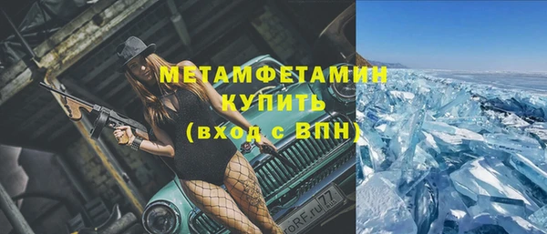 PSILOCYBIN Кодинск