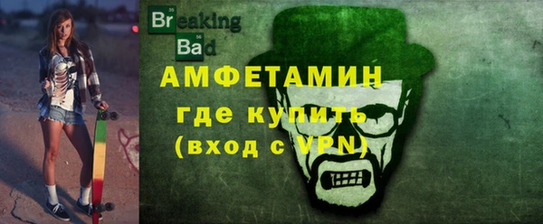 MESCALINE Козловка