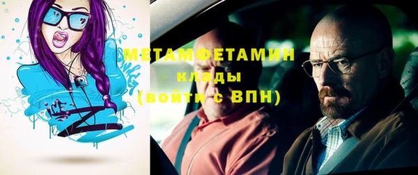 MESCALINE Козловка