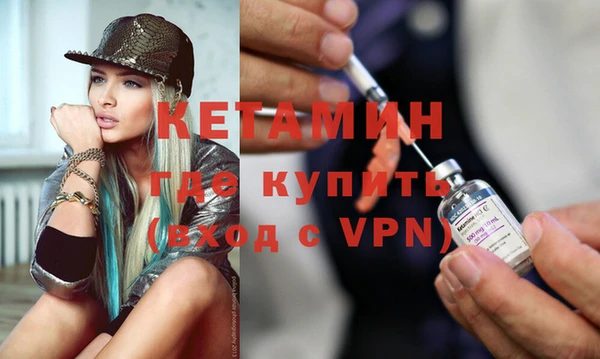 PSILOCYBIN Кодинск