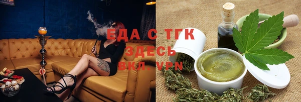 эйфоретик Козельск