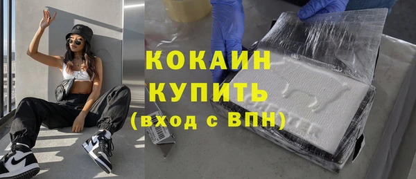 эйфоретик Козельск