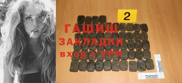 PSILOCYBIN Кодинск