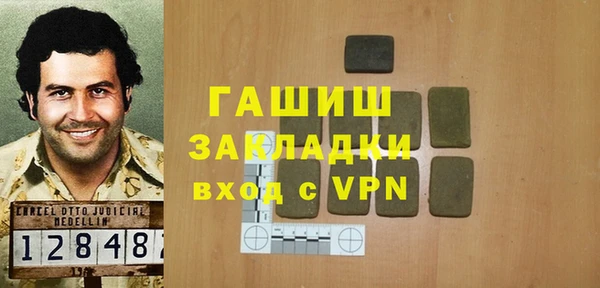 MESCALINE Козловка